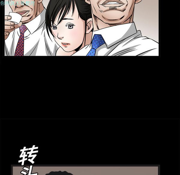第 13 话 - 第126.jpg页