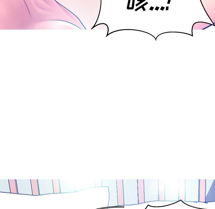 第 11 话 - 第106.jpg页