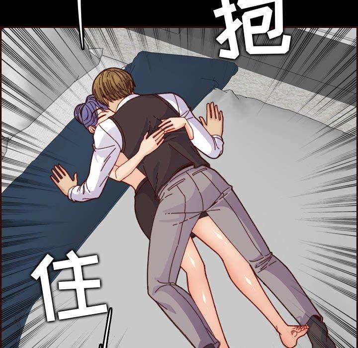 第 66 话 - 第95.jpg页