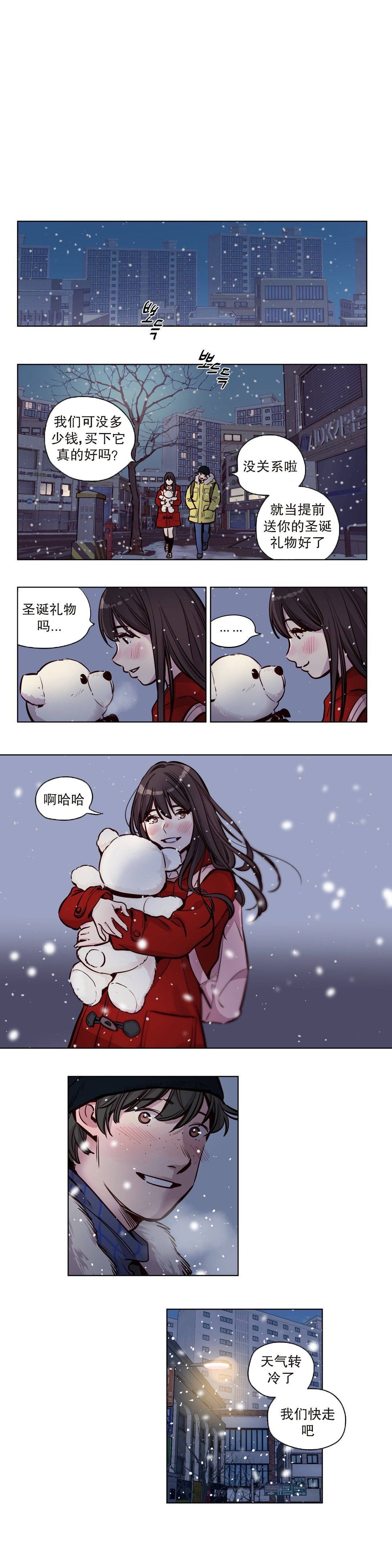 第52章 - 第4.jpg页