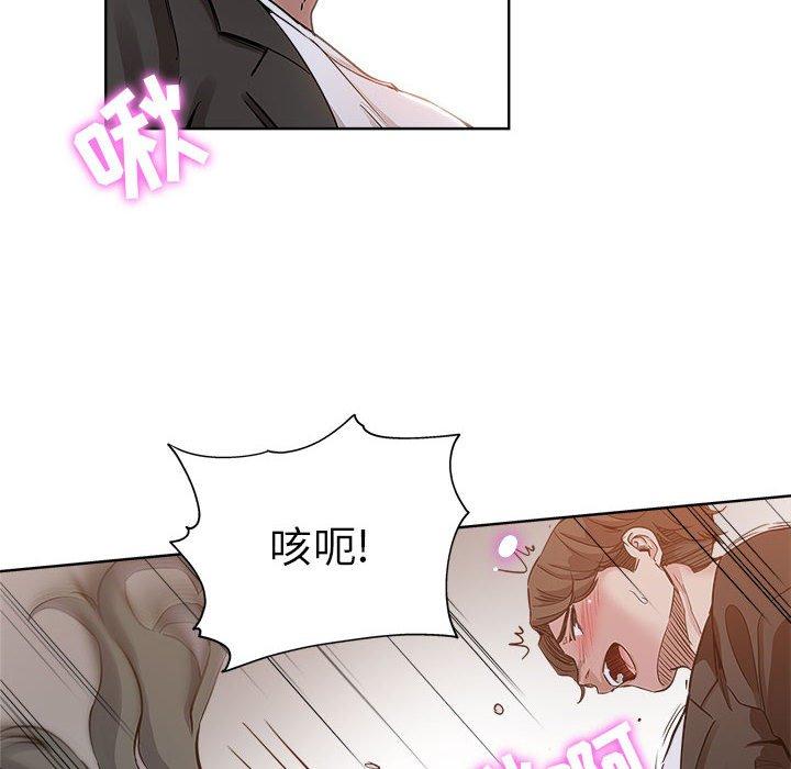 第 27 话 - 第24.jpg页