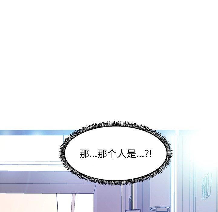 第 18 话 - 第136.jpg页