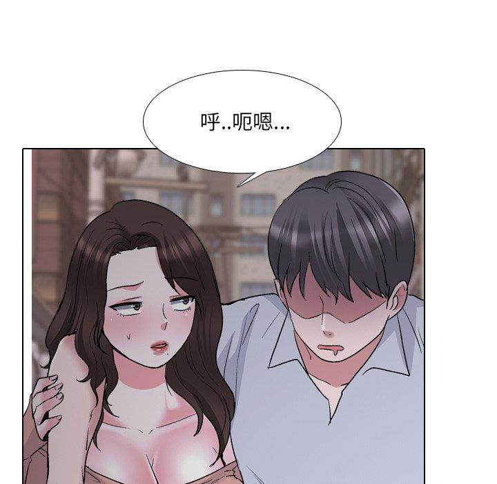 第33话 - 第84.jpg页