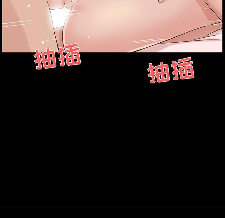 第 27 话 - 第59.jpg页