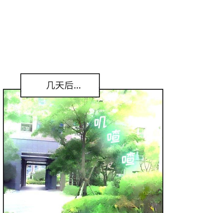 第9话 - 第124.jpg页