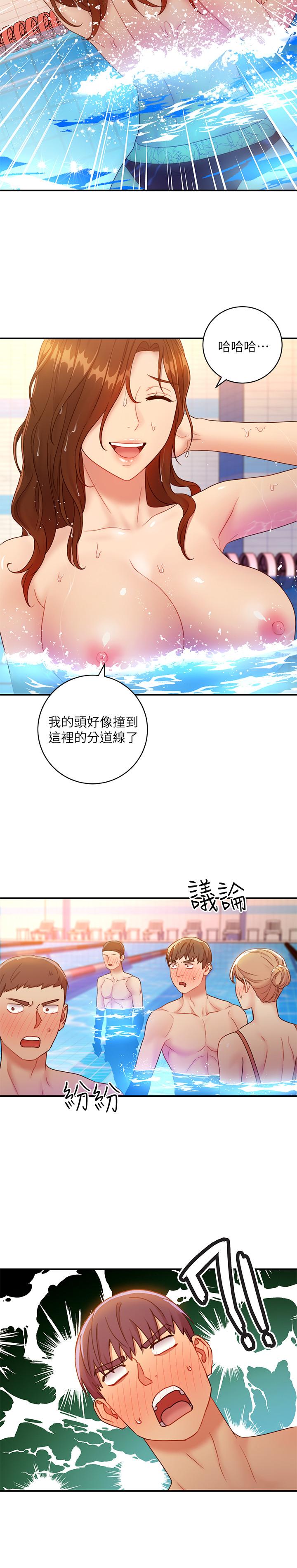 第31話-這樣摸我，我會忍不住 - 第28.jpg页