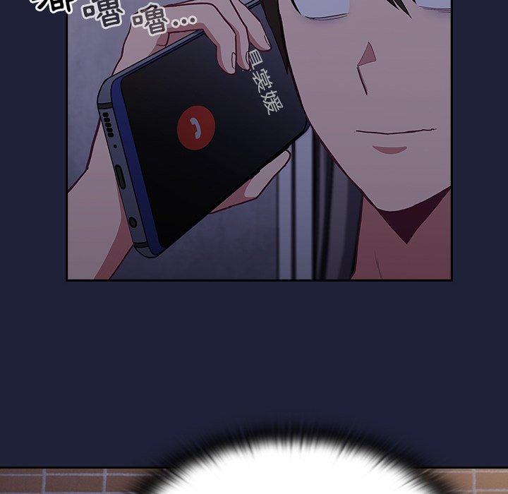 第3話 - 第132.jpg页
