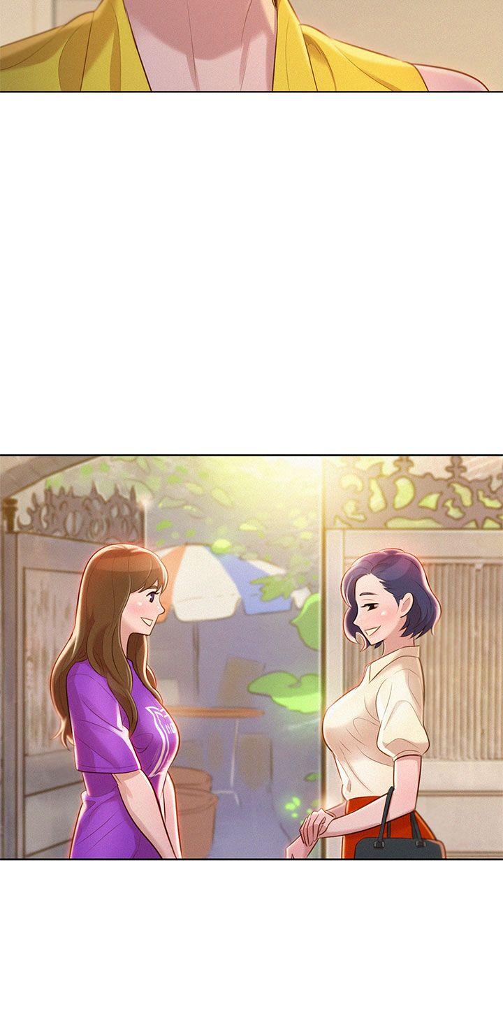 第10话 你们在干嘛? - 第17.jpg页