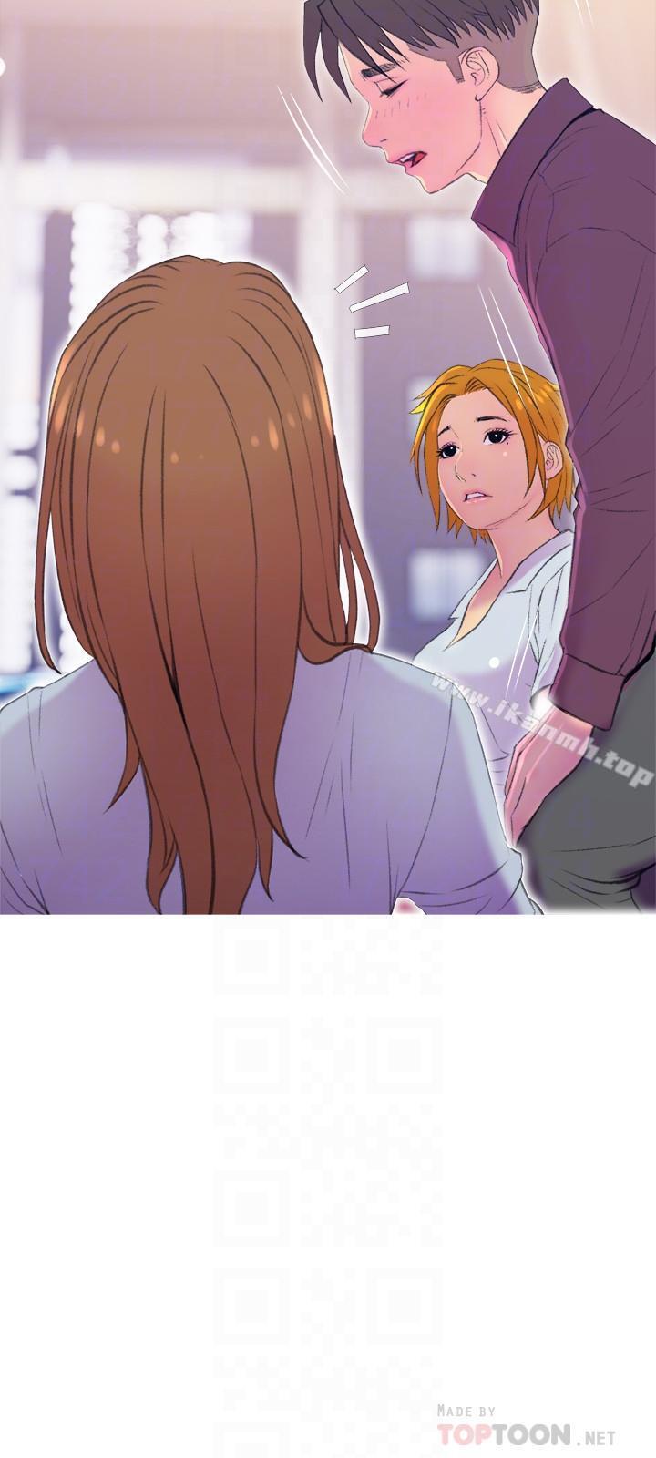 第10話-令人不舒服的喬遷宴 - 第18.jpg页