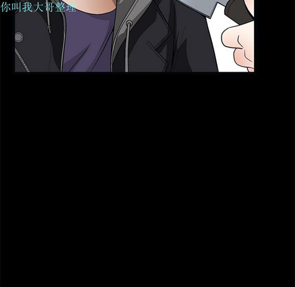 第 7 话 - 第153.jpg页