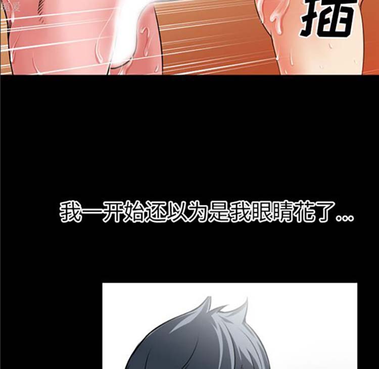 第 36 话 - 第45.jpg页