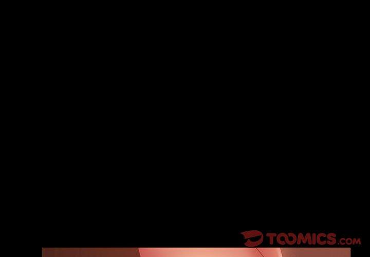 隔壁老金 第39話 第3页