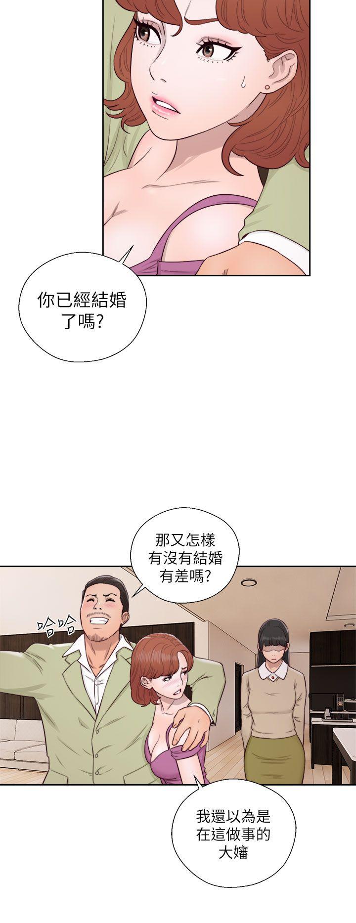 第48話 - 第34.jpg页