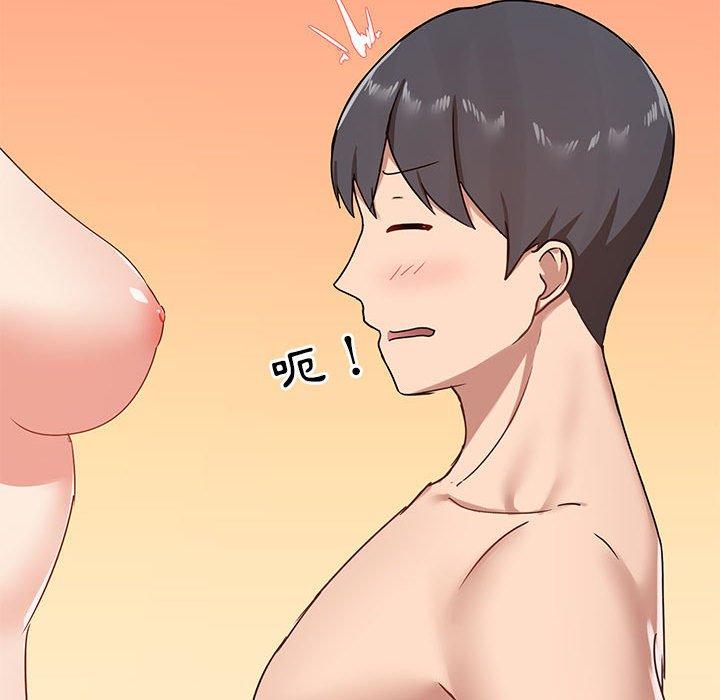 第23話 - 第122.jpg页