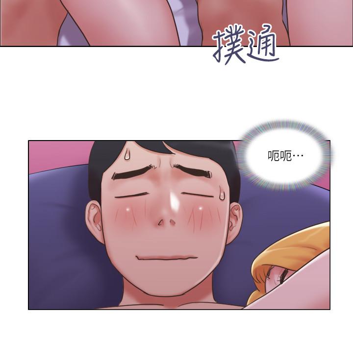 第20話-一起上摩鐵 - 第19.jpg页