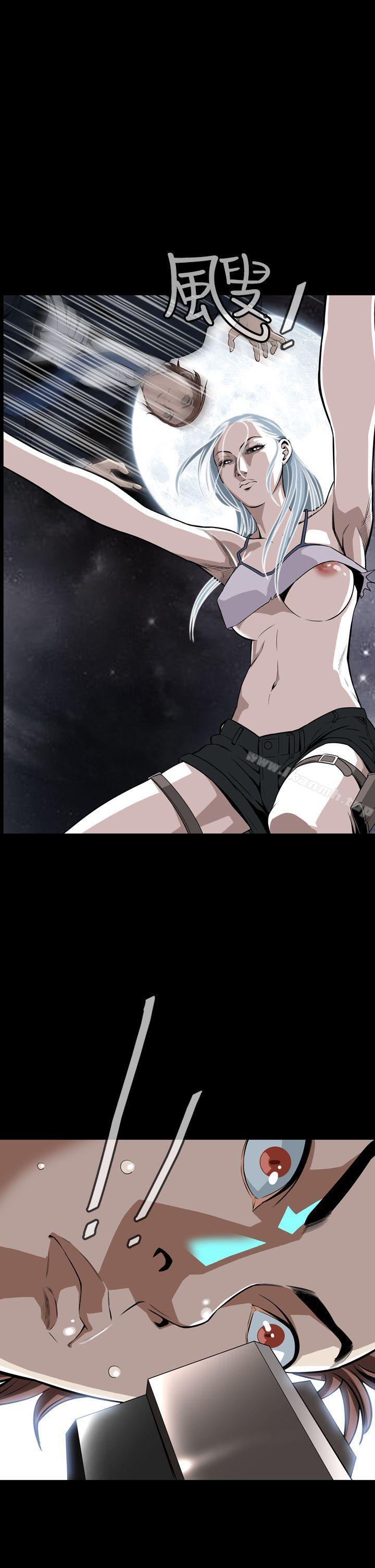 第7话 - 第23.jpg页