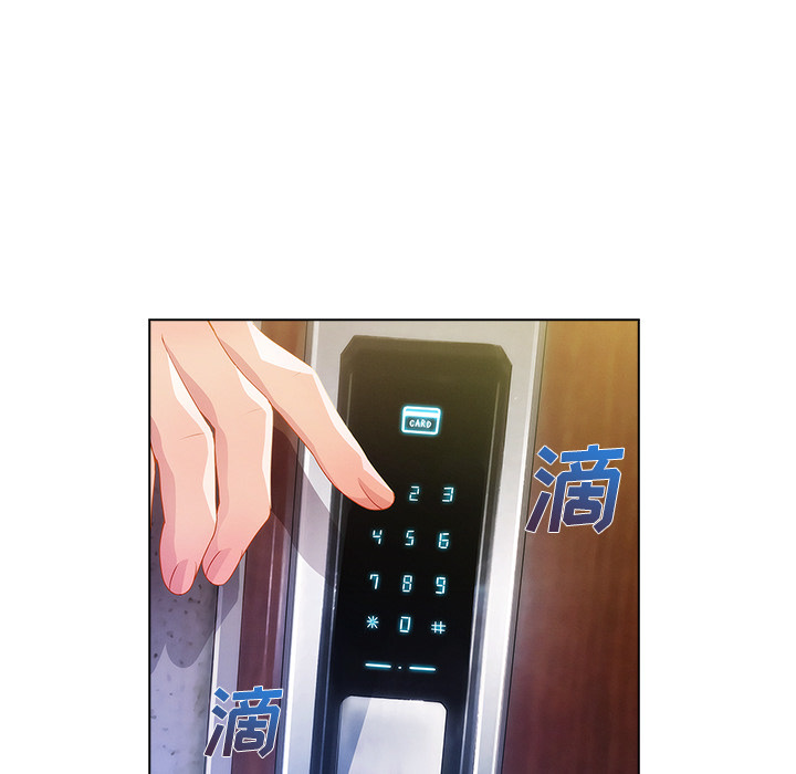 第 26 话 - 第10.jpg页