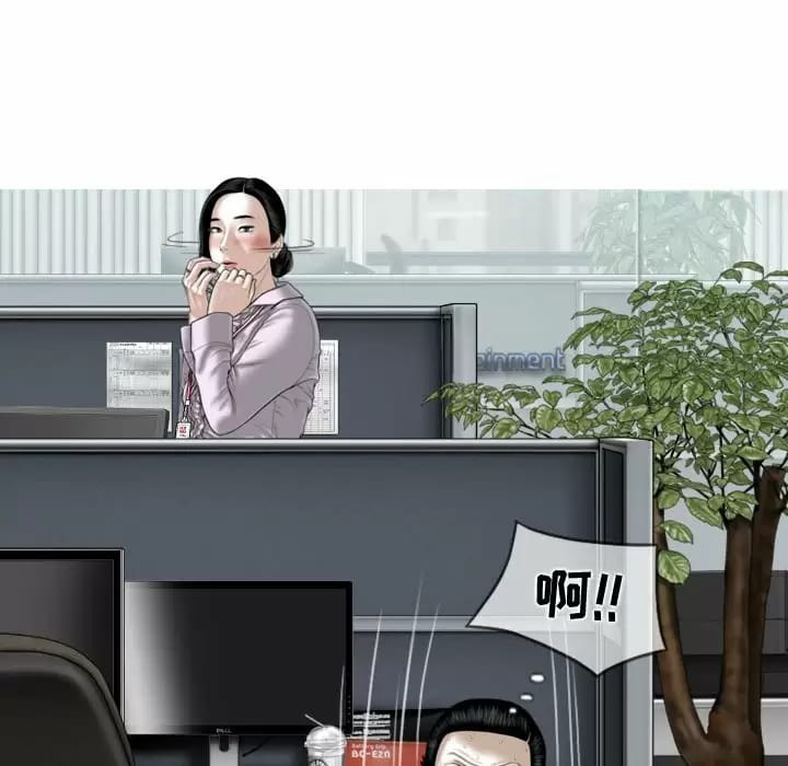 第13话 - 第107.jpg页