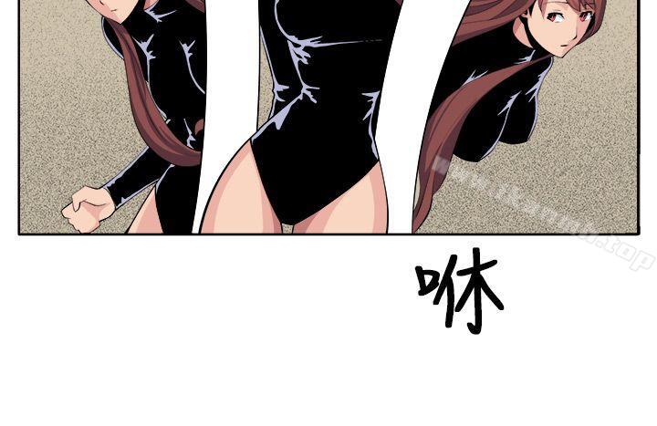 第31话 - 第19.jpg页