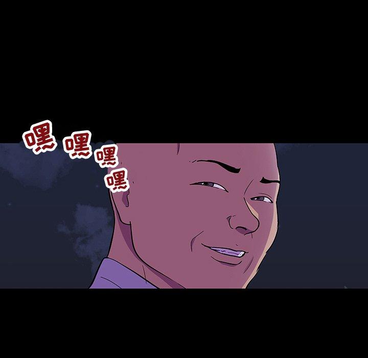 第107话 - 第14.jpg页