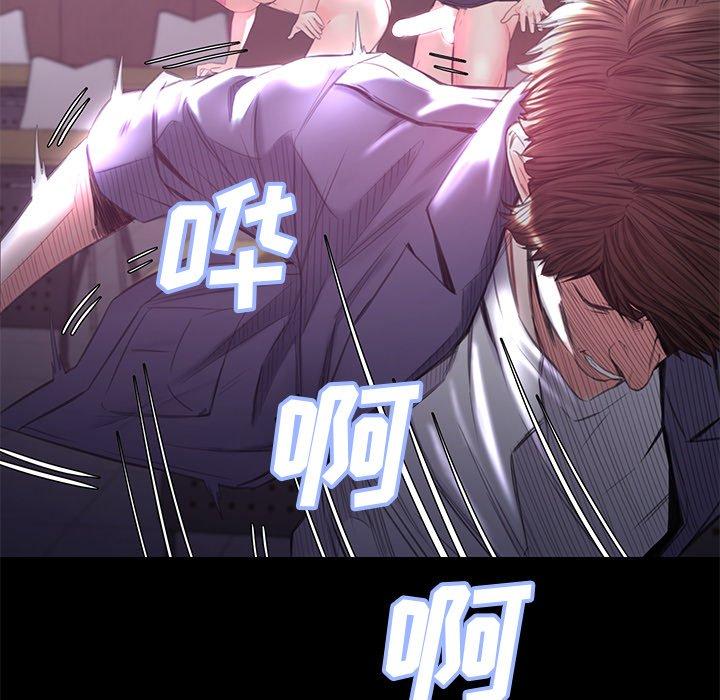 第 39 话 - 第134.jpg页
