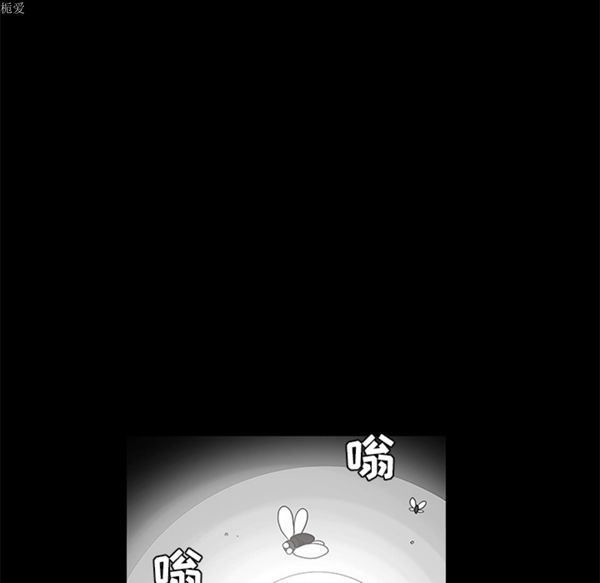 第 37 话 - 第18.jpg页