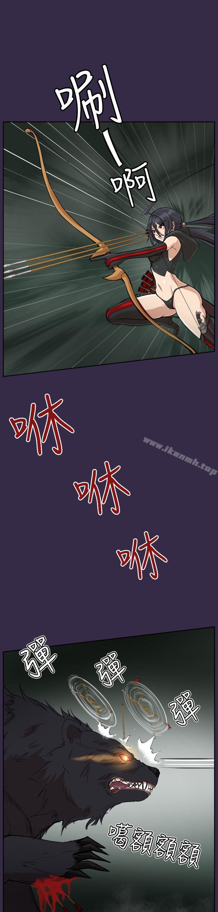 第34话 - 第28.jpg页