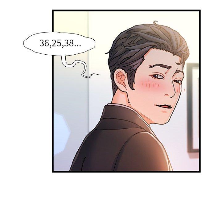 第 7 话 - 第103.jpg页