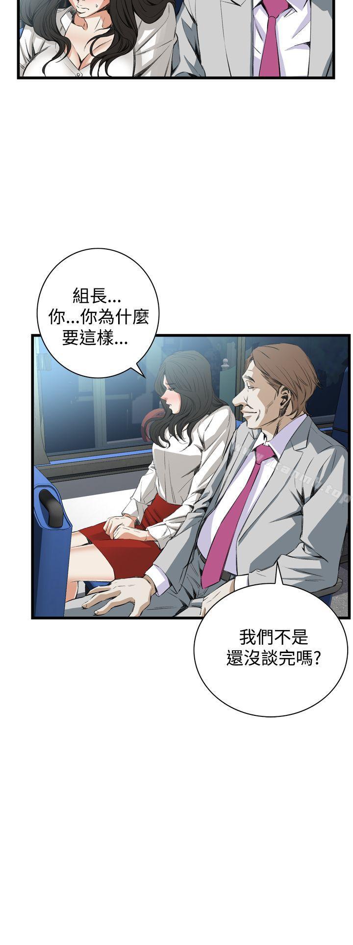 第49話 - 第22.jpg页