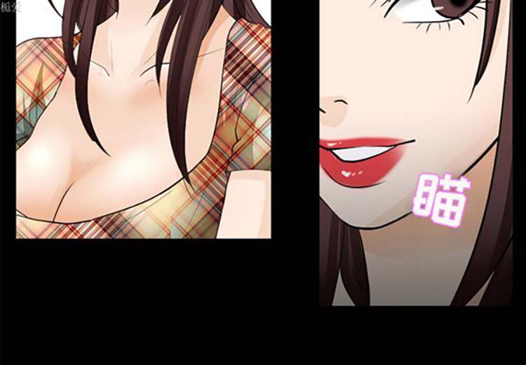 第 16 话 - 第5.jpg页