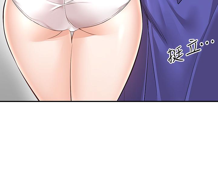 第12話-宵夜可以吃大叔的肉棒嗎 - 第34.jpg页