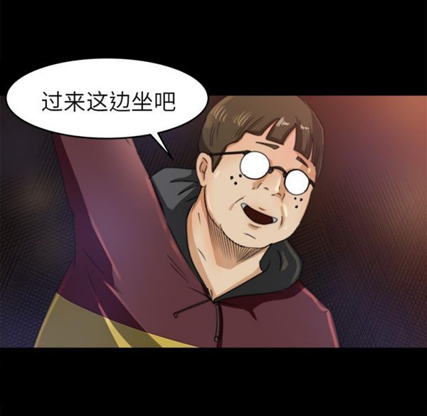 第 3 话 - 第67.jpg页