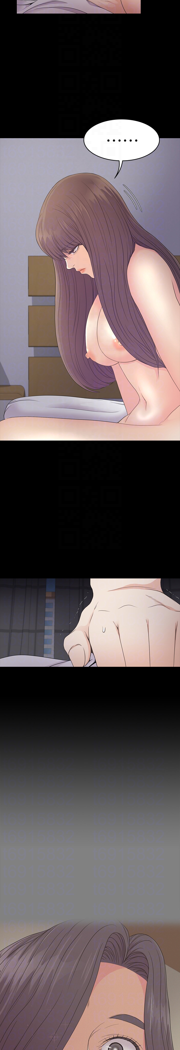 第63话-兩個女人間的對立 - 第31.jpg页