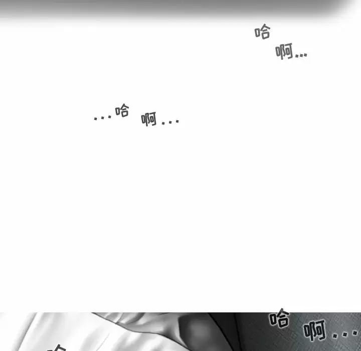 第8話 - 第123.jpg页
