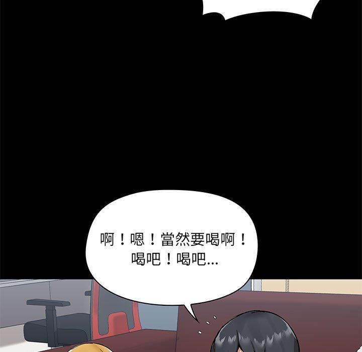 第17話 - 第19.jpg页