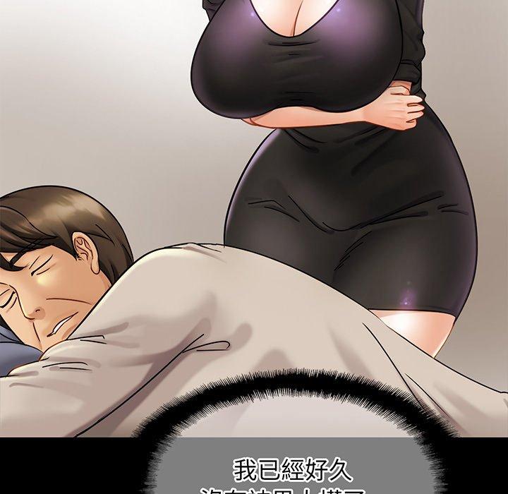 第5话 - 第112.jpg页