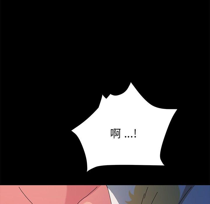 第63话 - 第71.jpg页