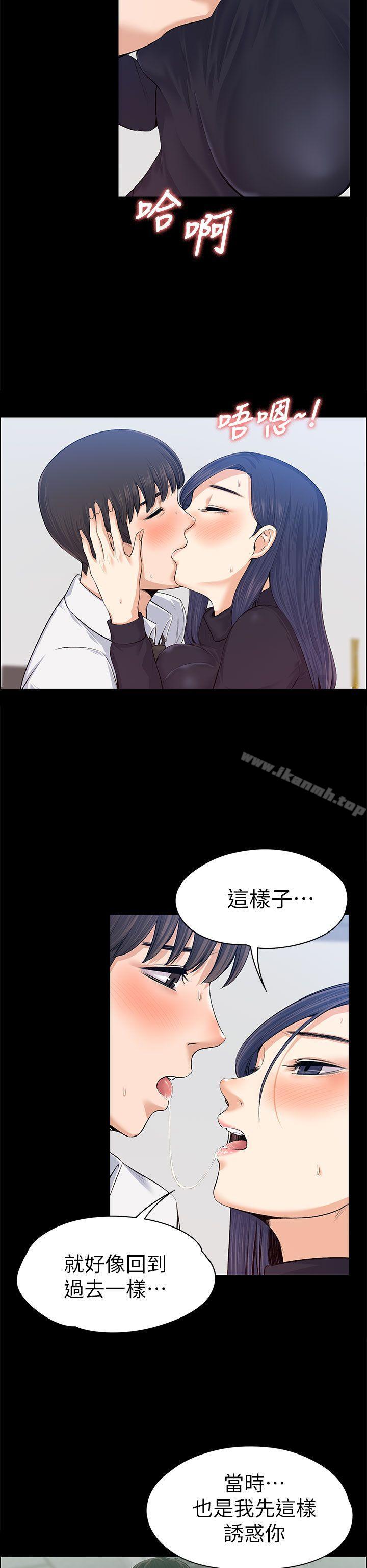 第16話 - 第29.jpg页
