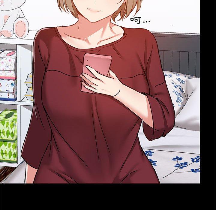 第25話 - 第114.jpg页