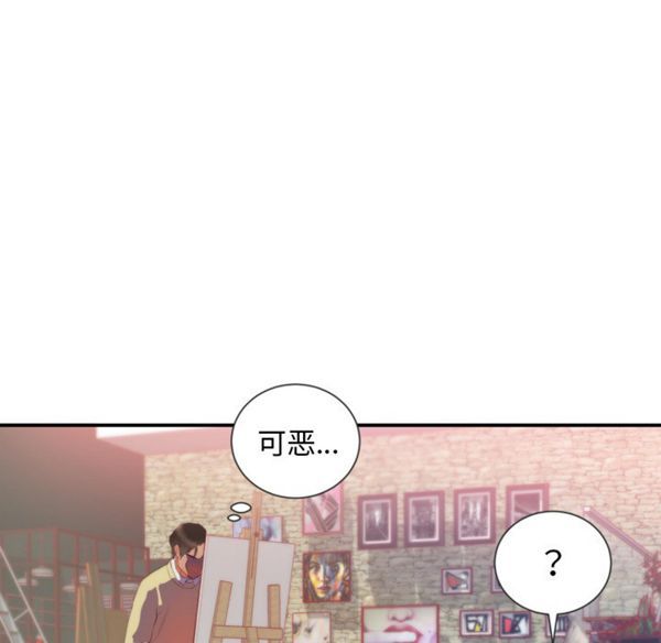 第 24 话 - 第40.jpg页