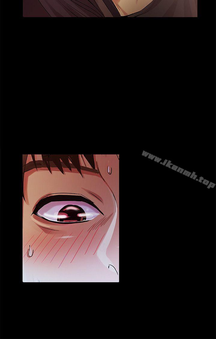 第16話-理智斷線 - 第13.jpg页