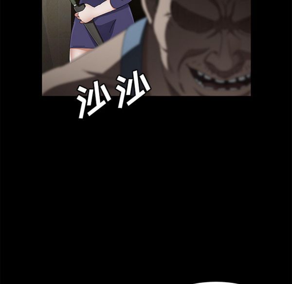第 34 话 - 第95.jpg页