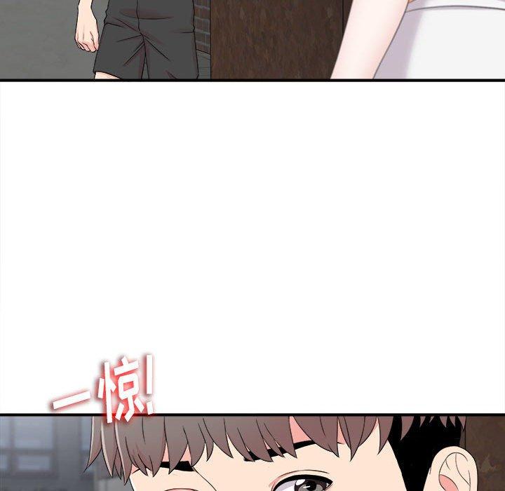 第 7 话 - 第37.jpg页