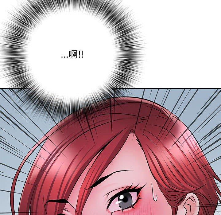 第18话 - 第125.jpg页