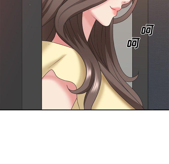 第 39 话 - 第132.jpg页