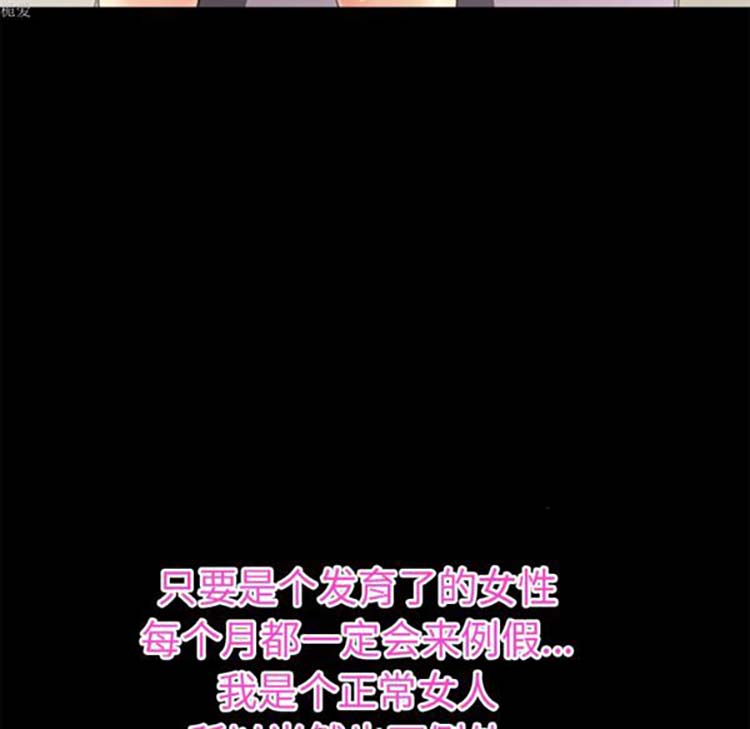 第 34 话 - 第20.jpg页