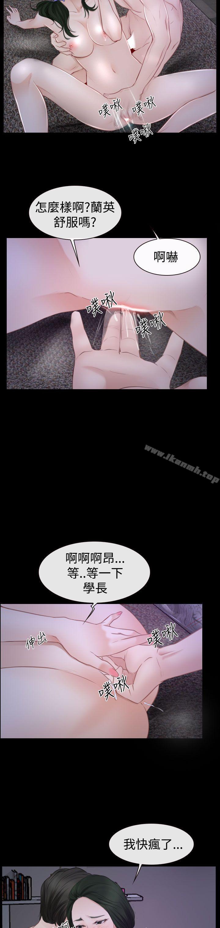 第48話 - 第5.jpg页