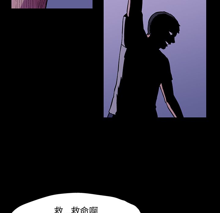 第69话 - 第5.jpg页
