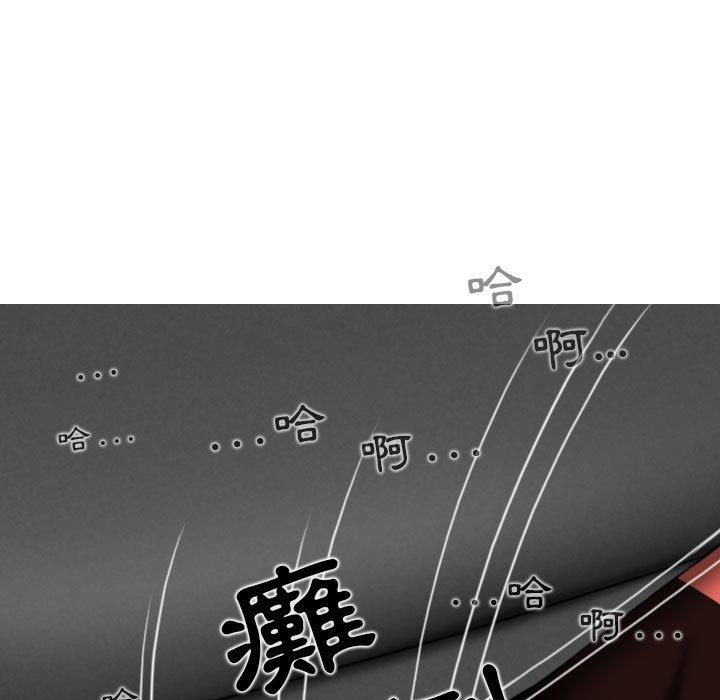 第27话 - 第142.jpg页