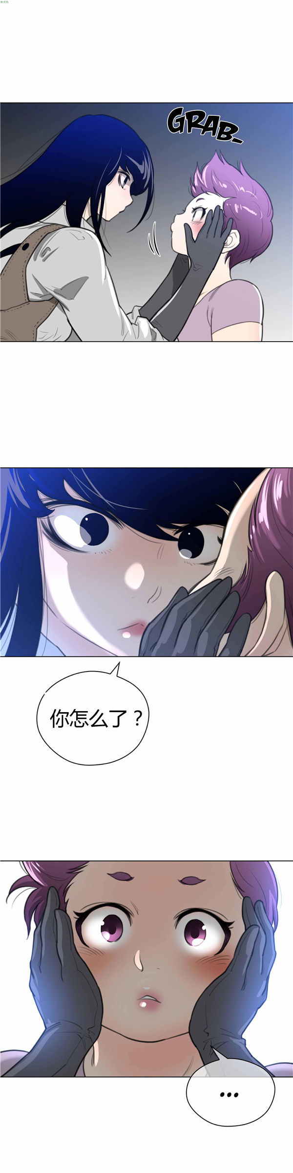 第 21 话 - 第11.jpg页